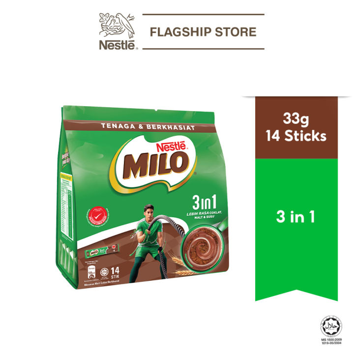 Milo 3 in 1 product image